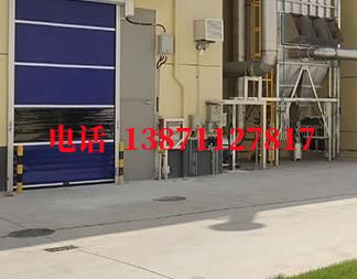 称多快速防爆卷帘门